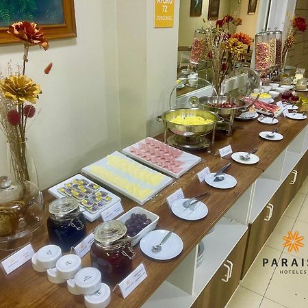 Hoteles Paraiso Чиклайо Екстериор снимка